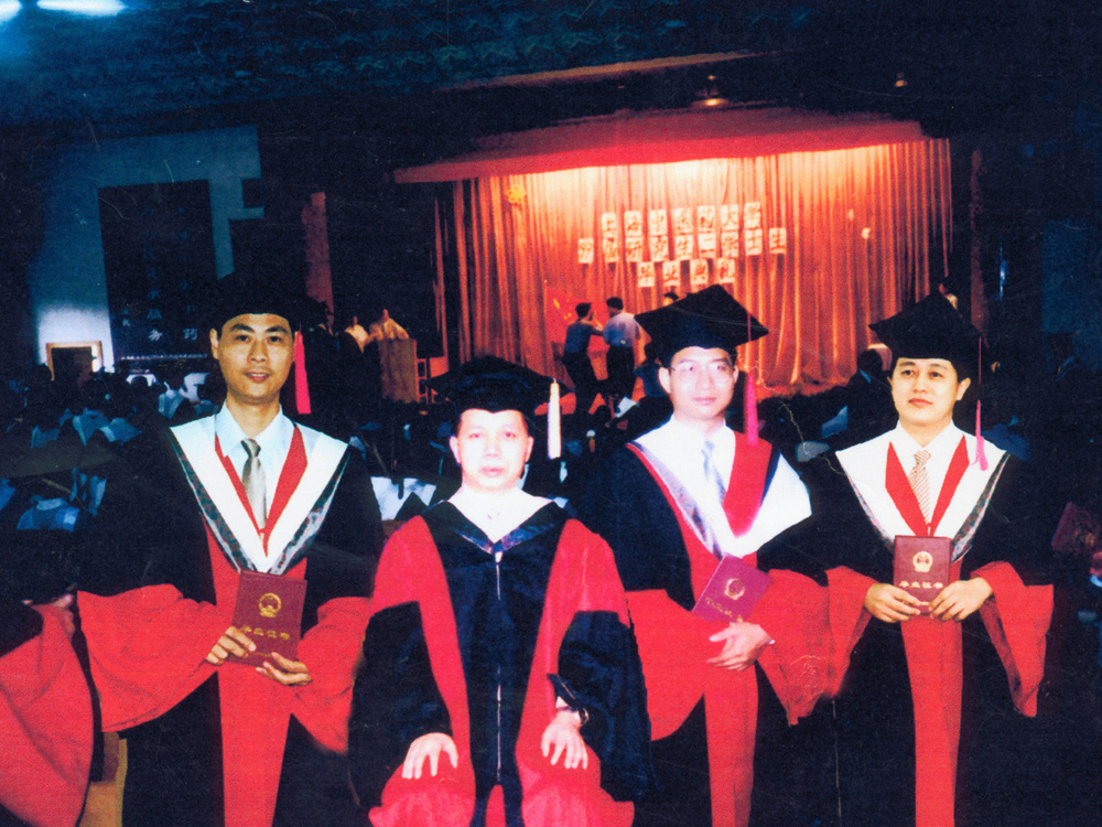 1996年