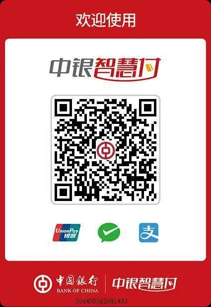 添加图片描述
