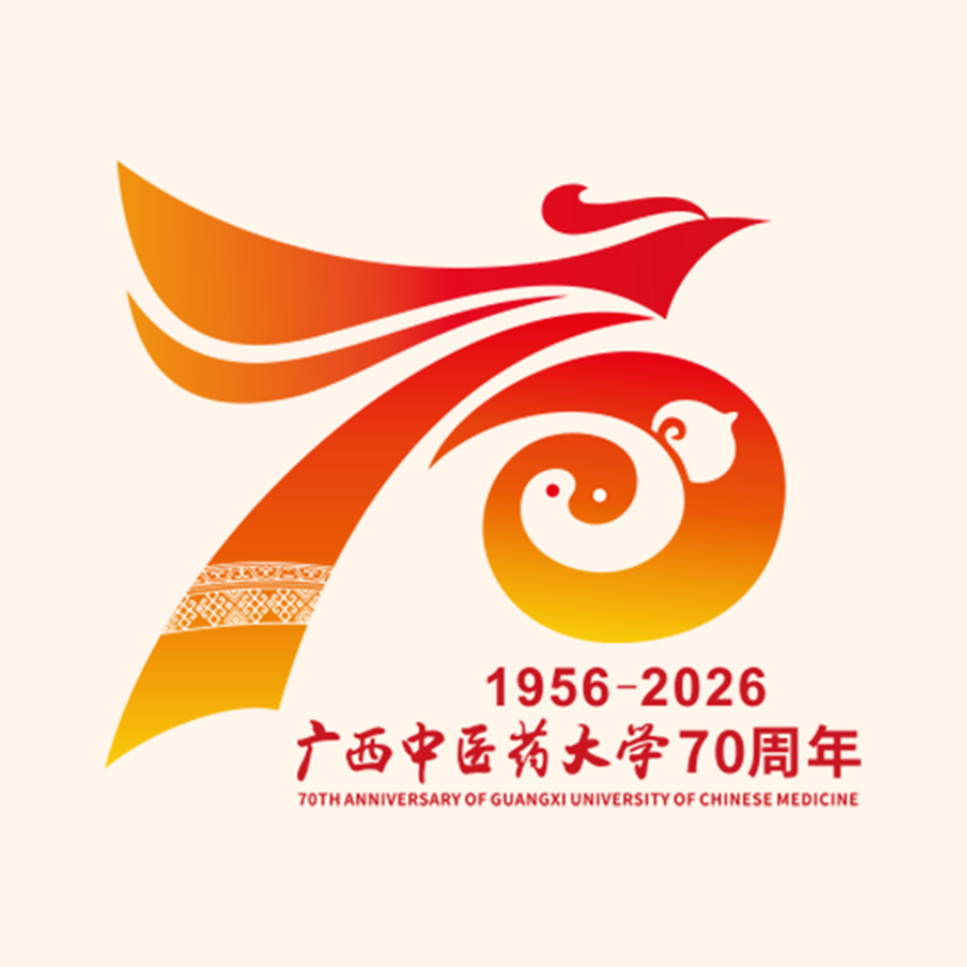 微信图片_20260929213627_10_8