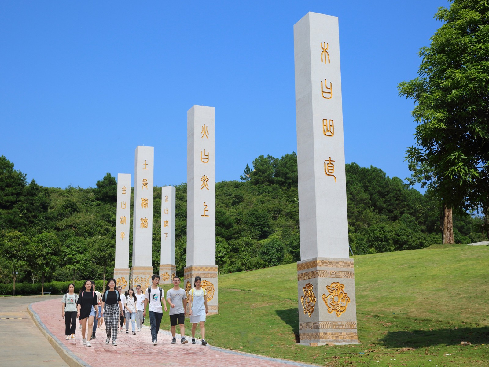 五行柱