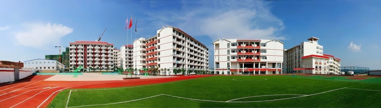 广西中医药大学赛恩斯新医药学院