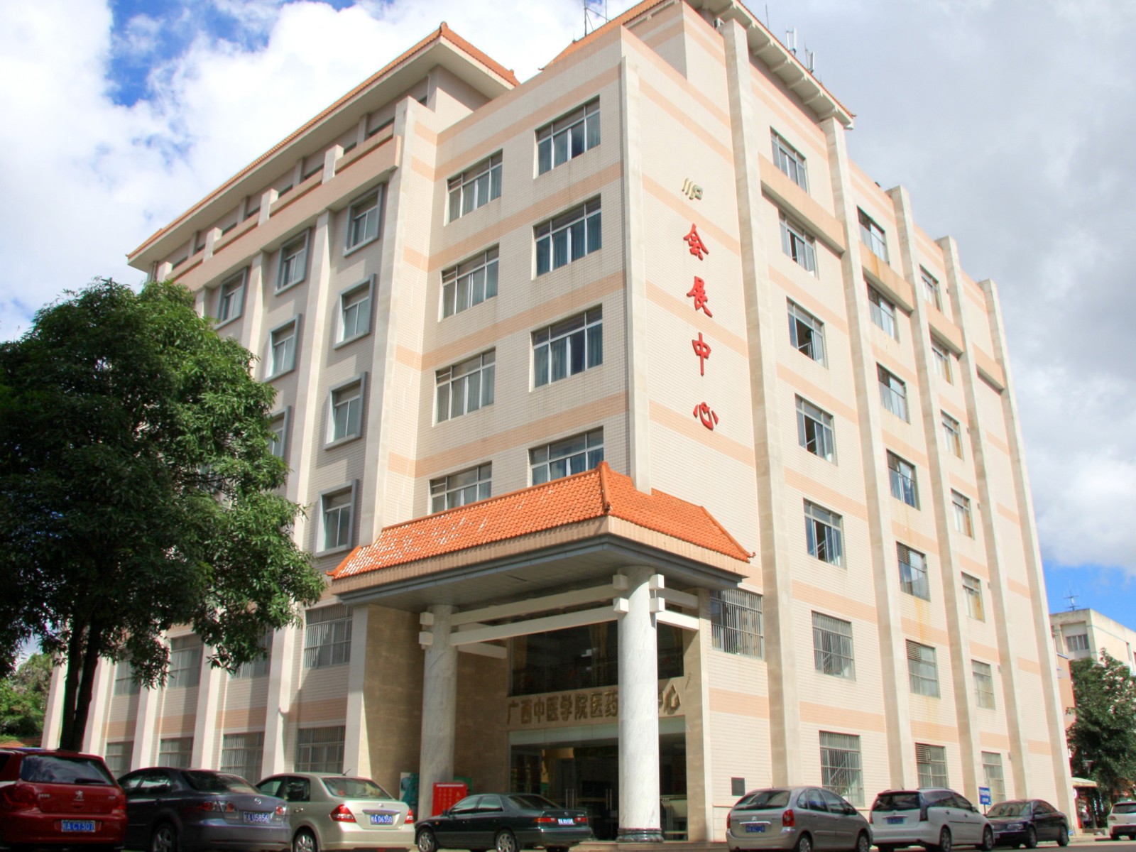 明秀校区会展中心