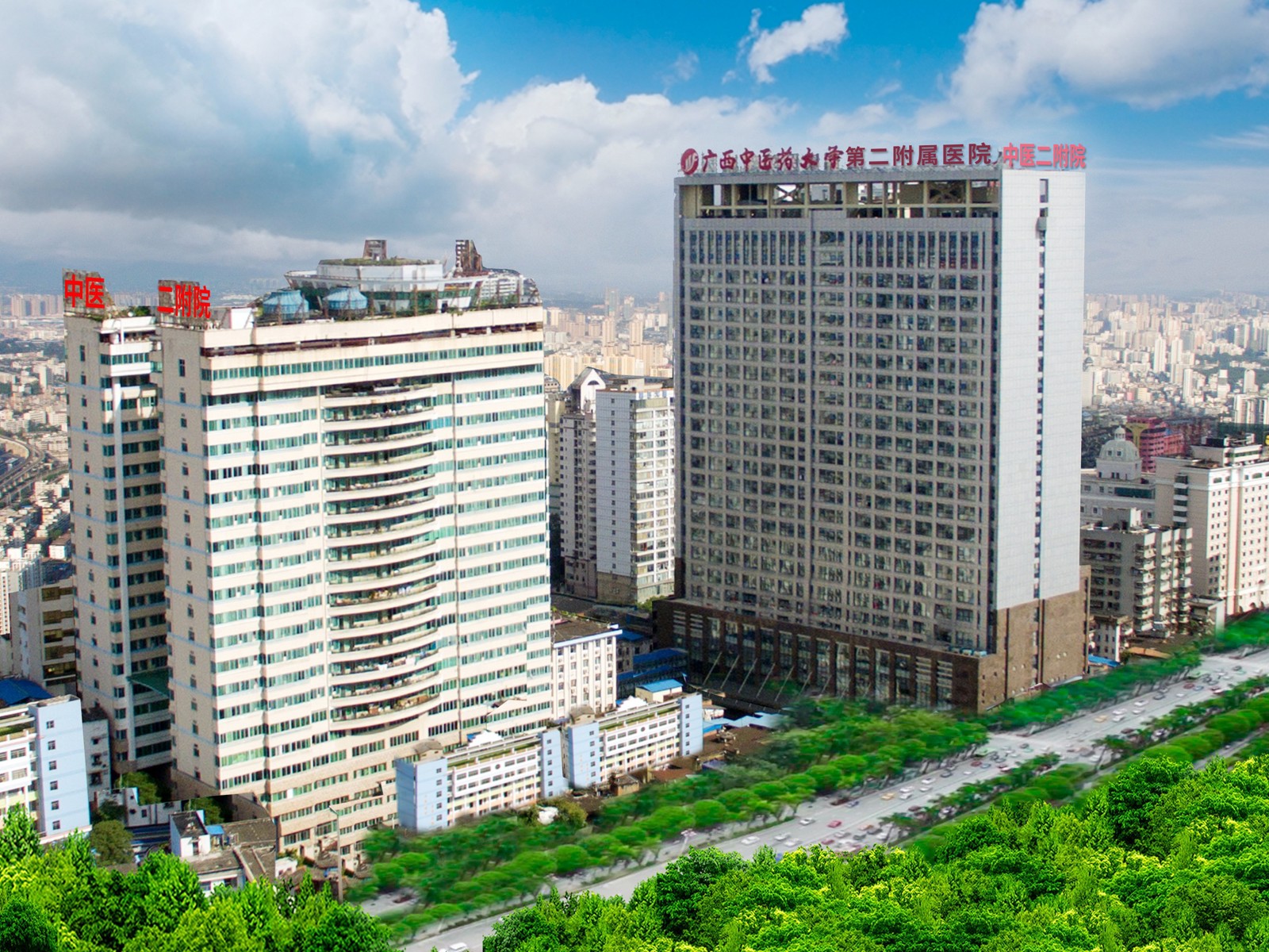 广西中医药大学第二附属医院华东院区
