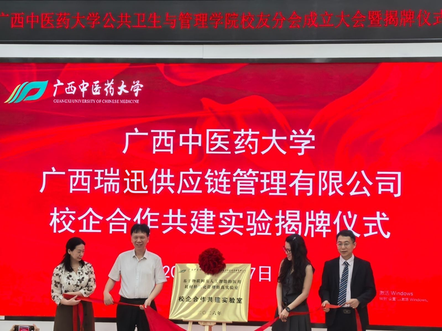 添加图片描述