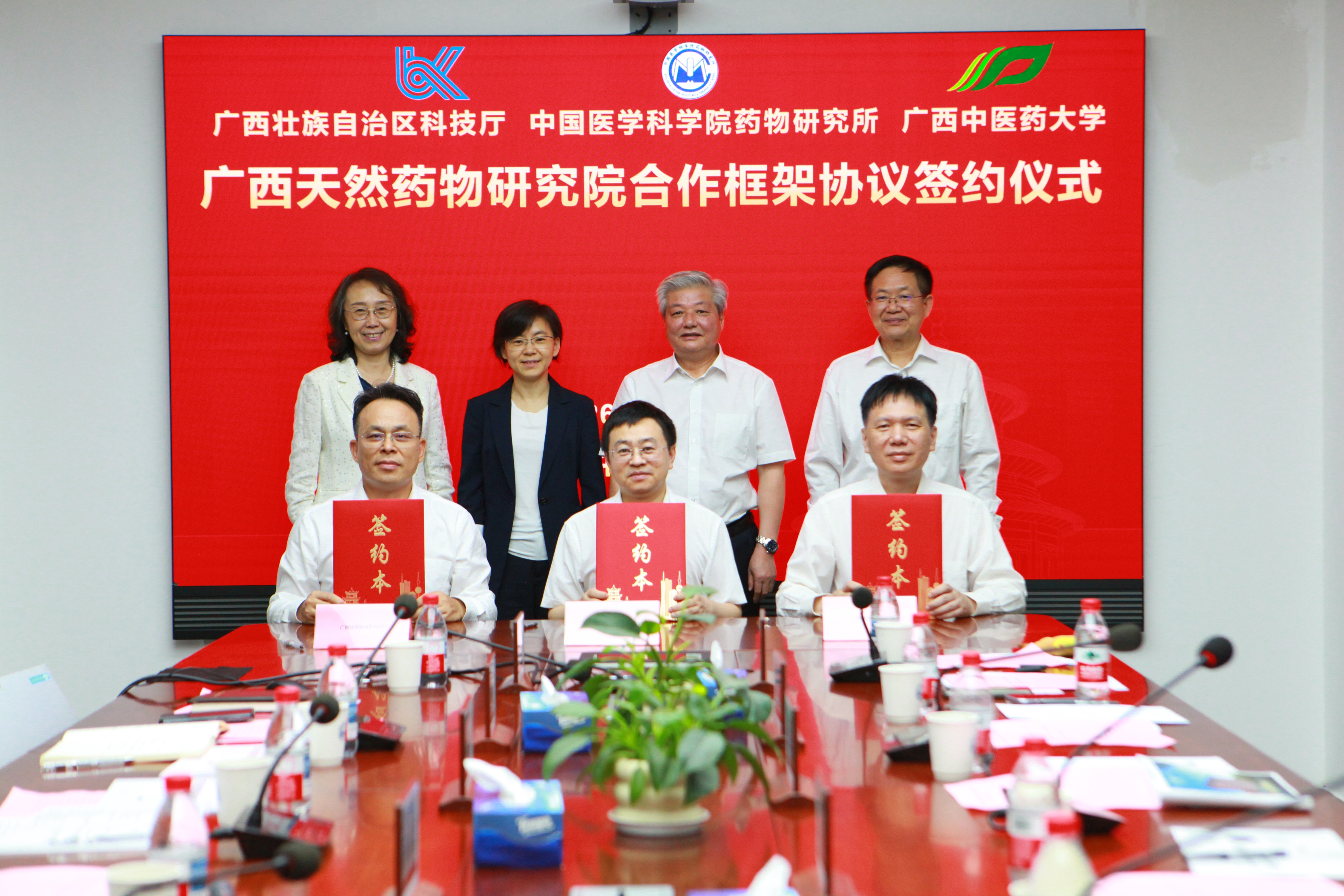 添加图片描述