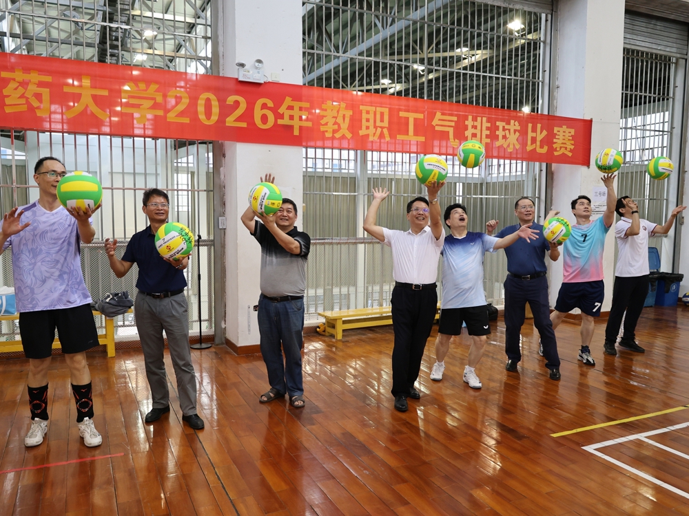 学校举办庆祝建校70周年教职工气排球比赛