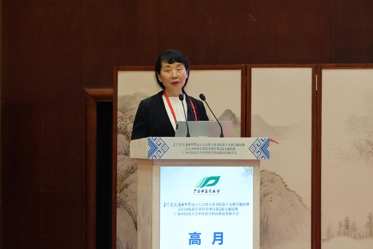 添加图片描述 添加图片描述