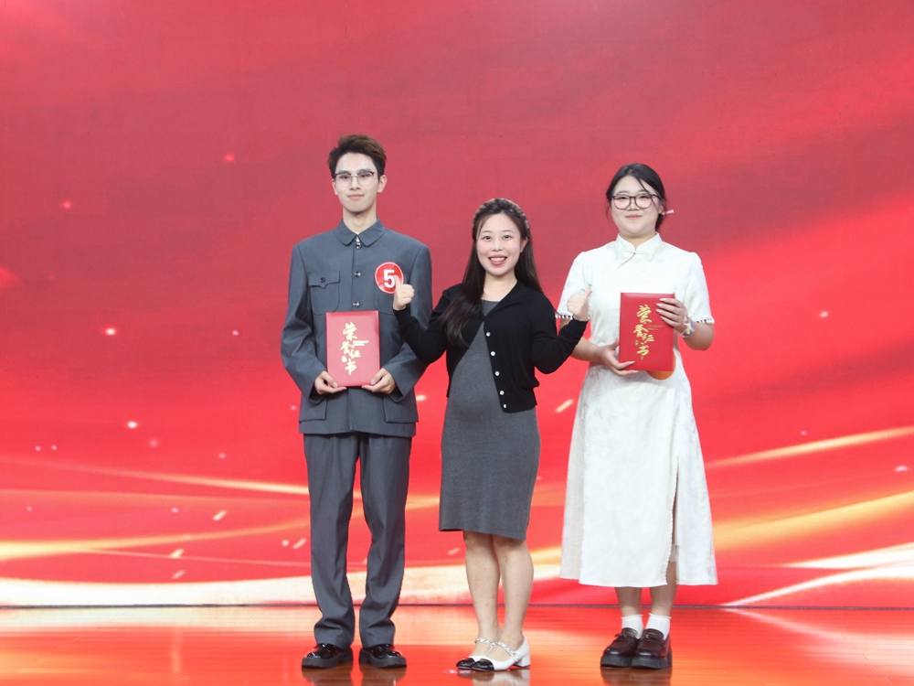 学校2026年中华经典诵读比赛圆满落幕