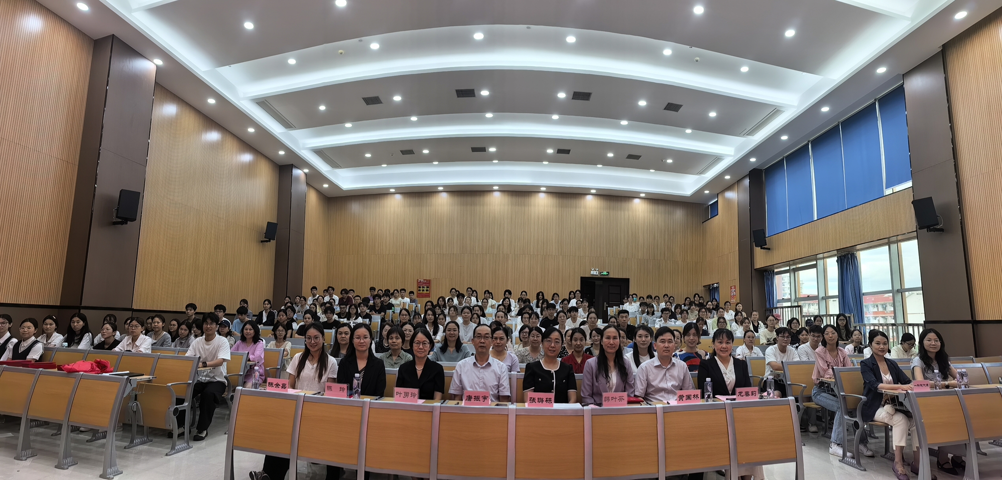 微信图片_20260902090733_13_218_副本