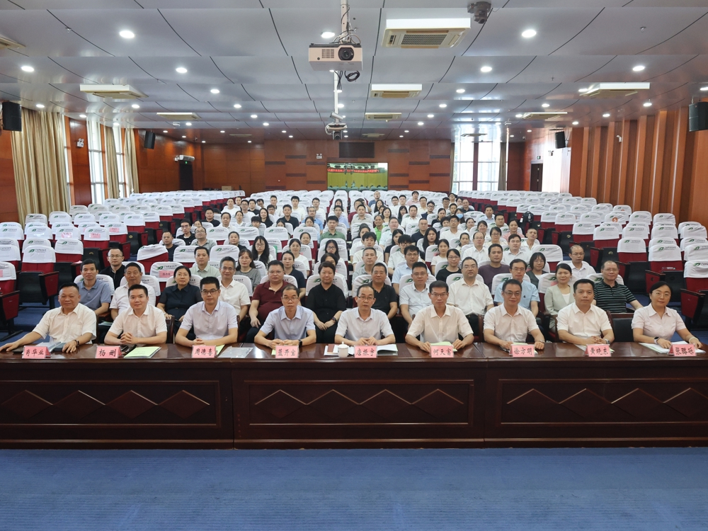 广西中医药大学校友会第二届会员代表大会顺利召开