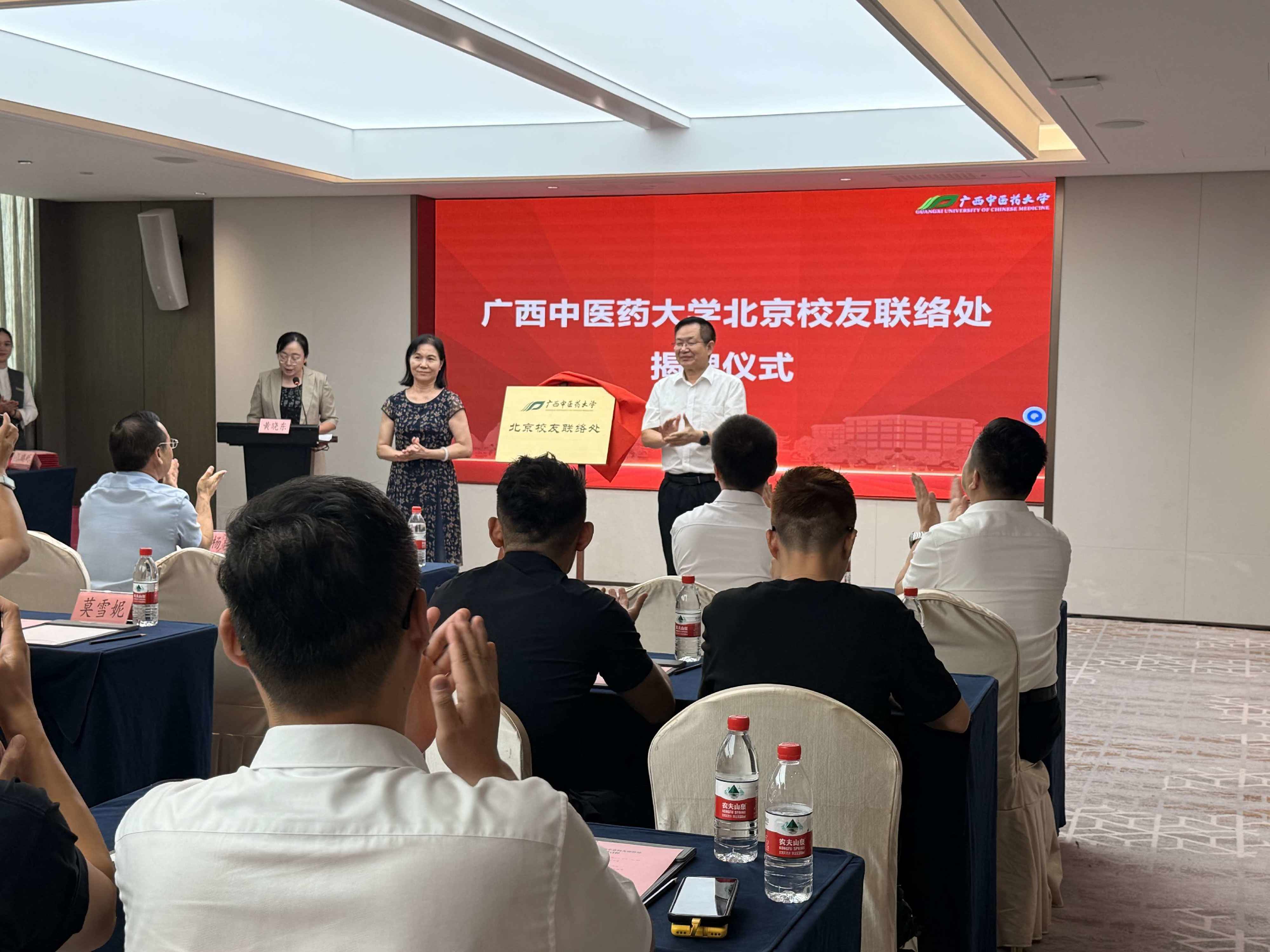 添加图片描述