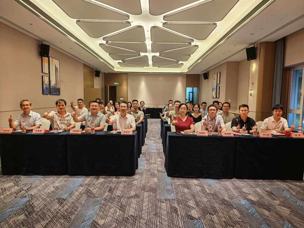 广西中医药大学福建校友联络处成立大会暨首届福建校友联谊活动举行