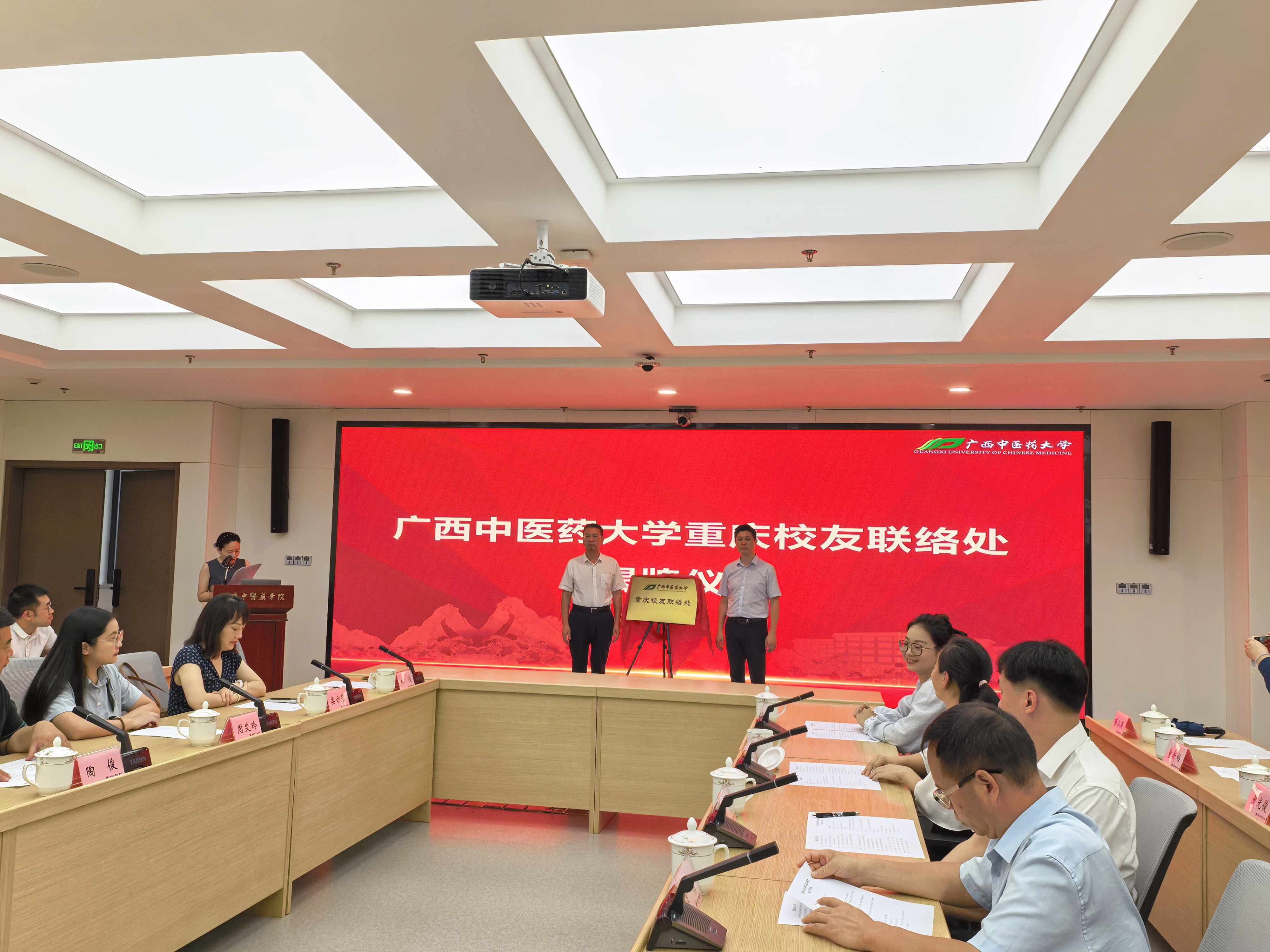 添加图片描述